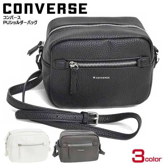 converse black messenger bag