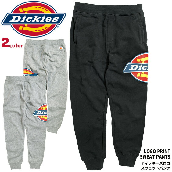 dickies sweat shorts