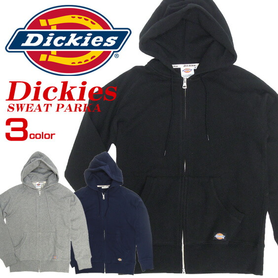 dickies sweat shirt