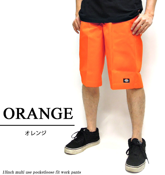 orange dickie shorts