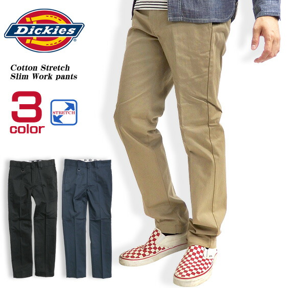 dickies cotton work pant