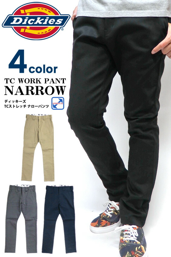 楽天市場 Dickies ロングパンツ ディッキーズ Tcストレッチ ナローパンツ メンズ ストレッチパンツ メンズ スリムパンツ Tcツイル メンズ パンツ ストレッチ素材 ボトムス ストリート ワークカジュアル Dickies Wd58 ｒｅｎｏｖａｔｉｏ