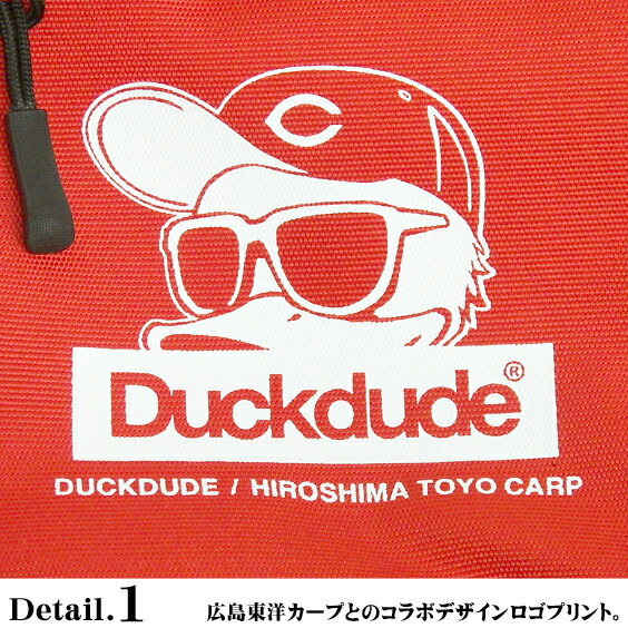 楽天市場 Duck Dude ショルダーバッグ 広島東洋カープ ミニショルダー ロゴテープ ダックデュード カープコラボ ショルダーポーチ メンズ バッグ レディース 斜め掛け 鞄 ビーワンソウル コラボグッズ Bonesoul Bag 0 ｒｅｎｏｖａｔｉｏ