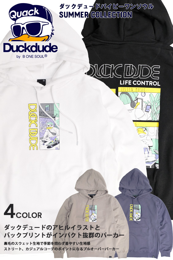 楽天市場 Duck Dude パーカー ダックデュード 21ss コミック アヒル プリント スウェットパーカー イラスト バックプリント プルオーバー 裏毛 スエット フーディー メンズ レディース ストリート カジュアル ビーワンソウル トップス Pkl 402 ｒｅｎｏｖａｔｉｏ