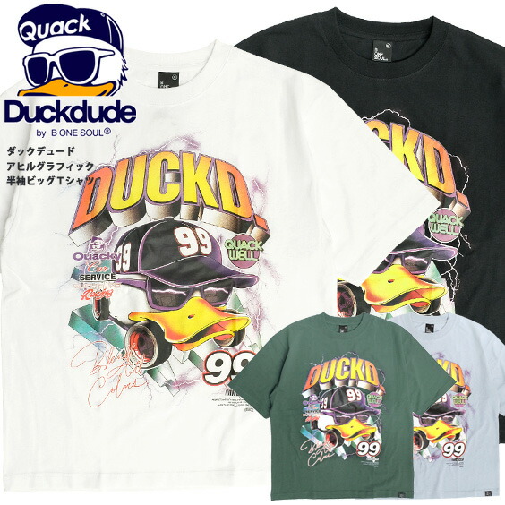 楽天市場】DUCK DUDE Tシャツ ダックデュード 2022 アヒル