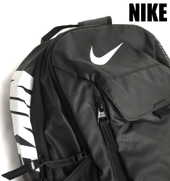 Nike Alpha Adapt Reign Backpack Hot Sale Off 57