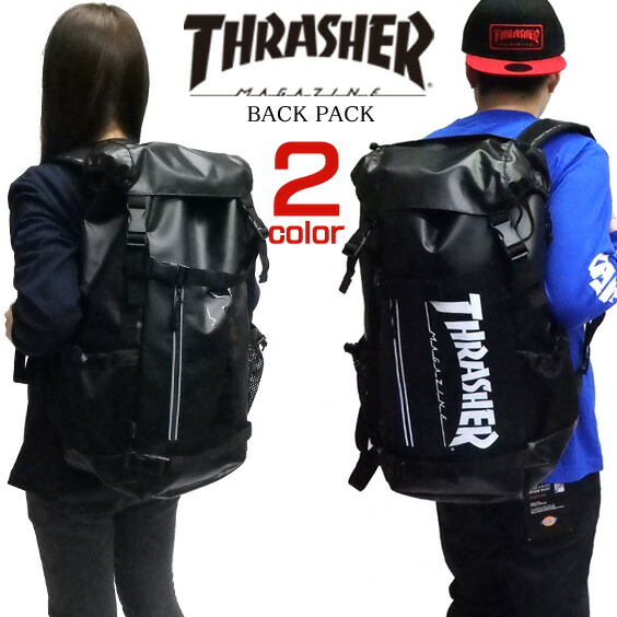 skate rucksack