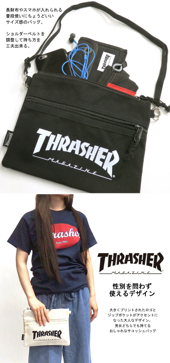 ギャップ ギャングスター 十代 Thrasher サコッシュ 225 Jp