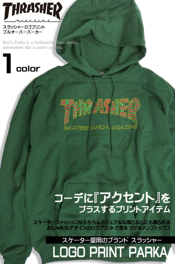 楽天市場 Thrasher パーカー スラッシャー スウェットパーカー メンズ スエット ロゴ プリント プルオーバー スウェット トップス Thrasher Magazine スケーターファッション スラッシャーマガジン ストリート系 Thrasher 046 ｒｅｎｏｖａｔｉｏ