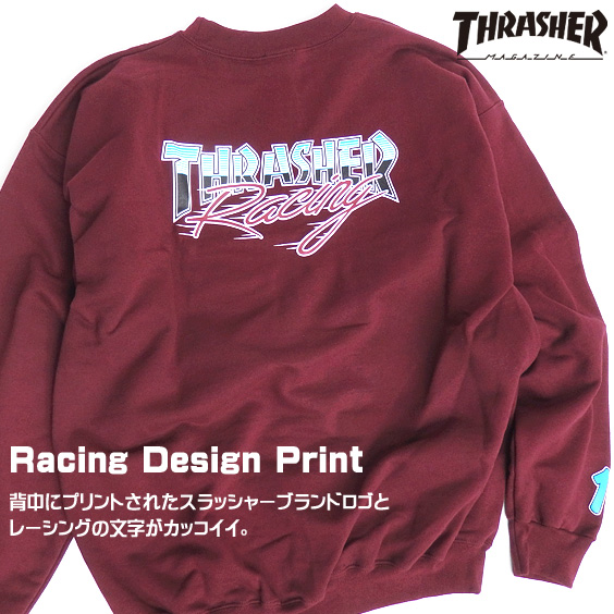 最新の激安 Thrasher Thrasher Crewneck Thrasher スウェット トレーナー Black スラッシャー Sweatshirt スウェット トレーナー Www Skinqure In