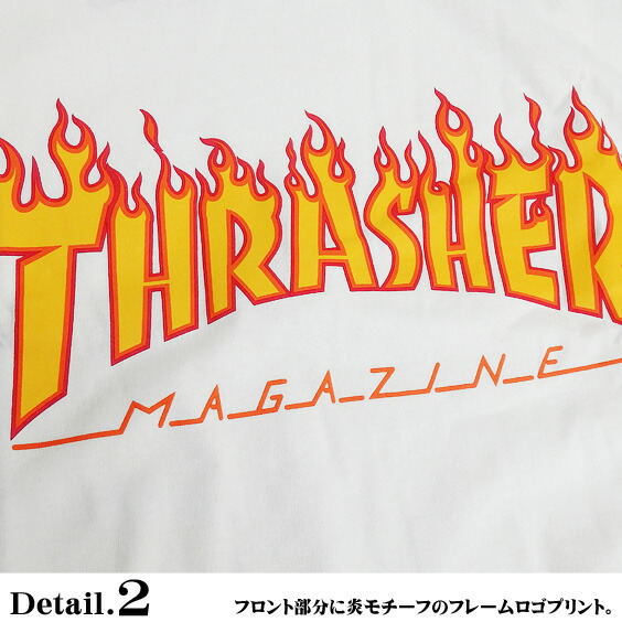 すべての花の画像 ぜいたく炎 壁紙 Thrasher ロゴ