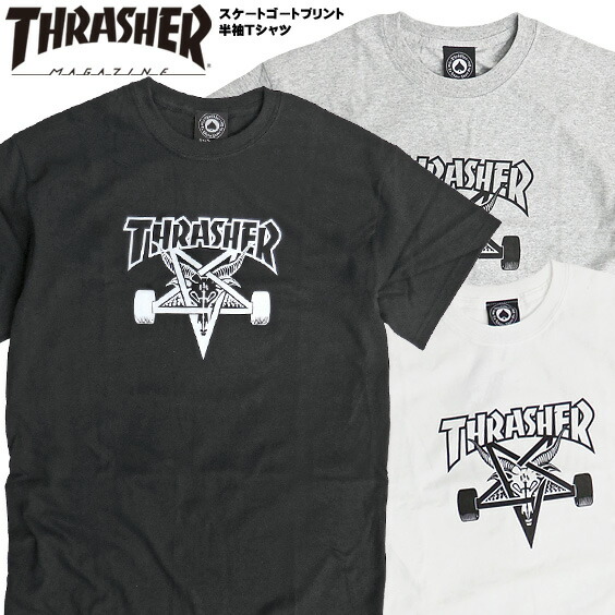 thrasher t shirt nz