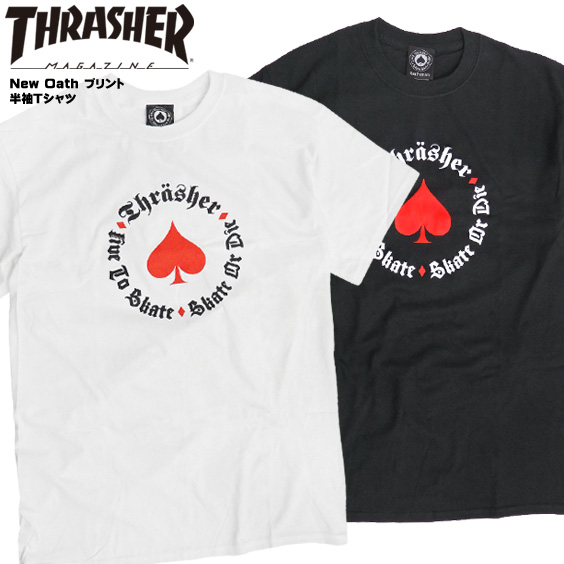 Thrasher Magazine New Oath T-Shirt