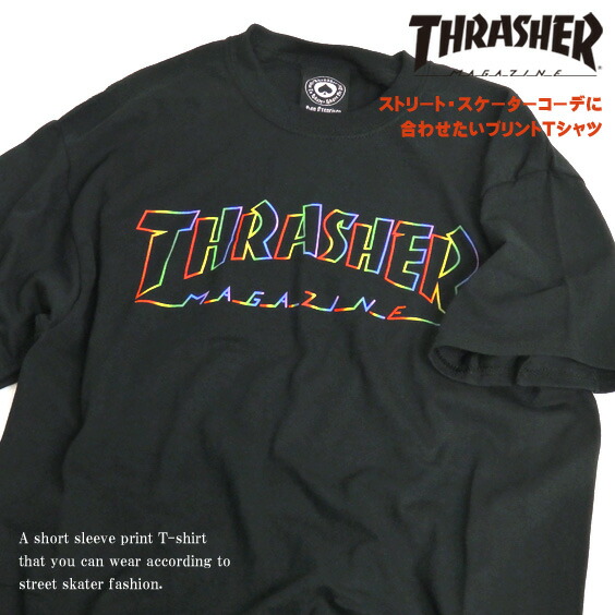 thrasher spectrum