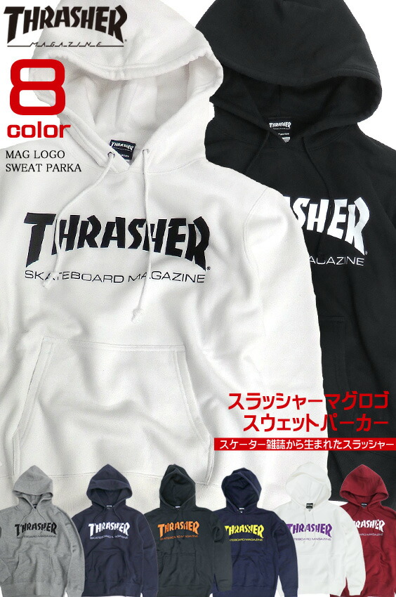楽天市場 Thrasher パーカー スラッシャー マグロゴ スウェットパーカー ロゴプリント プルオーバー メンズ Thrasher Magazine Maglogo プルパーカー 裏起毛 スエット スラッシャーマガジン トップス Thrasher 001 ｒｅｎｏｖａｔｉｏ