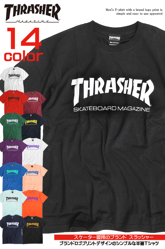 楽天市場 Thrasher Tシャツ ロゴプリント 半袖tシャツ メンズ スラッシャー ロゴ プリント クルーネック トップス ストリート系 スラッシャーマガジン スケーターブランド Thrasher Magazine スケーターファッション Thrasher 016 ｒｅｎｏｖａｔｉｏ