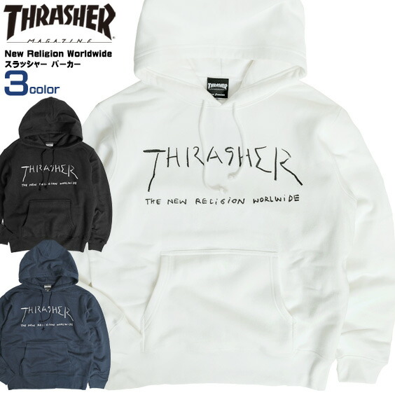 thrasher worldwide