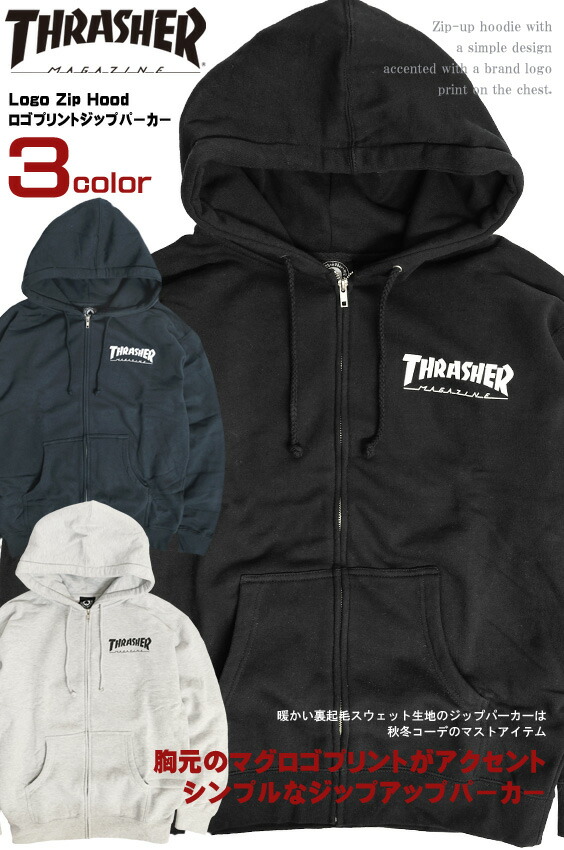 thrasher zip hoodie