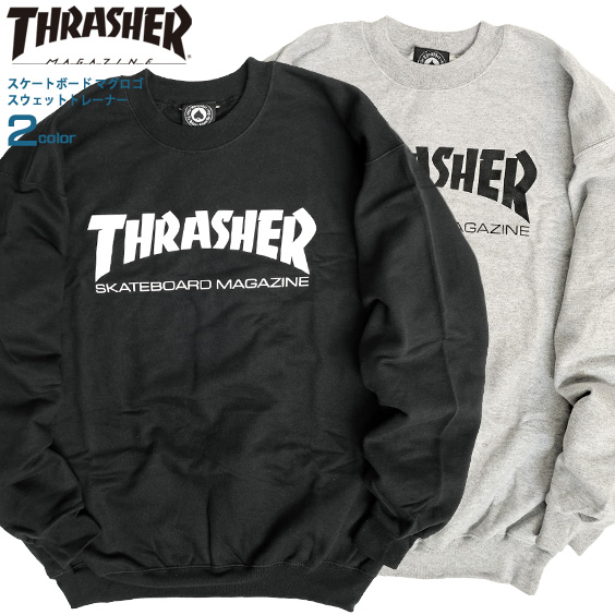 革新 悲惨な 悲劇的な Thrasher トレーナー Rikugame Jp