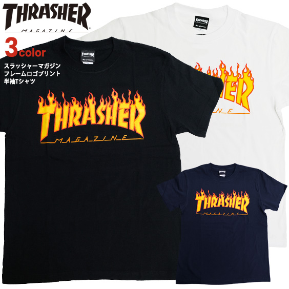 楽天市場 Thrasher Tシャツ スラッシャー フレームロゴ プリント 半袖tシャツ メンズ Flame Logo ロゴプリント スラッシャーマガジン フレイムロゴ クルーネック プリントtシャツ スケーター ストリート カジュアル 半袖 トップス Thrasher 167 ｒｅｎｏｖａｔｉｏ