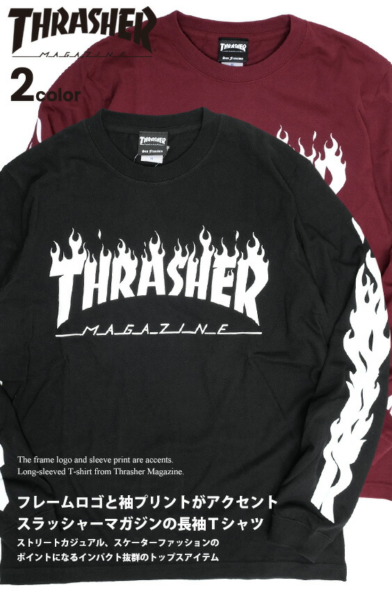 楽天市場 Thrasher Tシャツ スラッシャー フレーム 袖プリント 長袖tシャツ メンズ スラッシャーマガジン フレイムロゴ プリント クルーネック Flame Of Sleeve ロゴプリント ロンt ストリート カジュアル スケーター トップス Thrasher 174 ｒｅｎｏｖａｔｉｏ