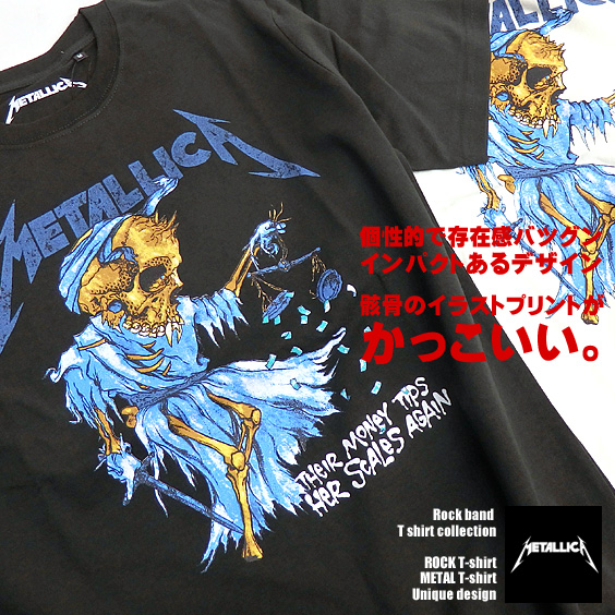 楽天市場 Metallica Tシャツ メタリカ Tシャツ メタル Tシャツ メンズ 半袖tシャツ バンドtシャツ メタリカ ロックt プリントtシャツ メタリカグッズ Tss 204 ｒｅｎｏｖａｔｉｏ