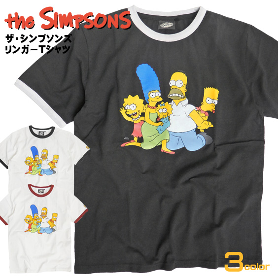 楽天市場 ザ シンプソンズ Tシャツ The Simpsons プリントtシャツ メンズ 半袖 リンガーネック トップス キャラクター イラスト プリント クルーネック トップス アメカジ ストリートファッション Tss 351 ｒｅｎｏｖａｔｉｏ