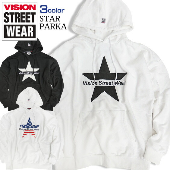 ルー 不当 クラウド 星 パーカー メンズ ブランド Hyakushouikki Jp