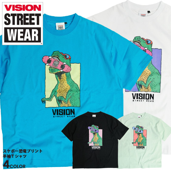 楽天市場 Vision Tシャツ 恐竜 プリント 半袖tシャツ ワイドシルエット ヴィジョンストリートウェア スケボー 恐竜イラスト ワイドtシャツ Vision Street Wear 半袖 ビッグt ストリート ユニセックス Vision 231 ｒｅｎｏｖａｔｉｏ