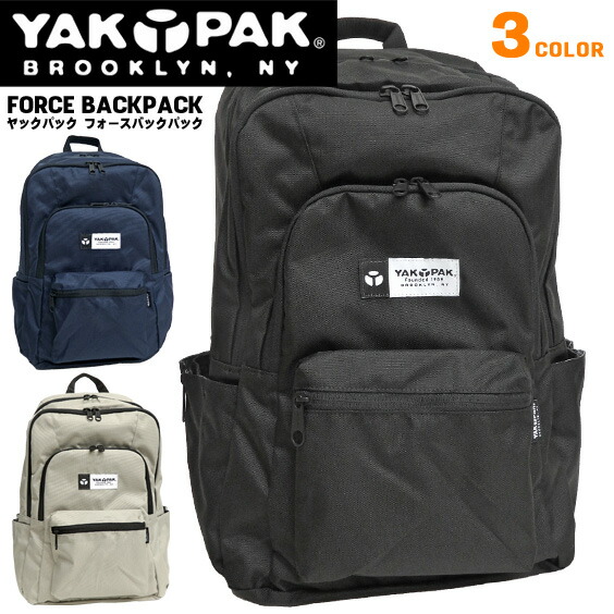 楽天市場 Yakpak フォースバックパック ヤックパック Force Backpack 4段ファスナー バックパック 大容量 リュックサック 通勤 通学 旅行 撥水加工 バッグ Pc収納ポケット デイパック 男女兼用 Yakpak renovatio 楽天市場 Yakpak フォースバックパック ヤックパック Force Backpack 4段ファスナー バックパック 大容量 リュックサック 通勤 通学 旅行 撥水加工 バッグ Pc収納ポケット デイパック 男女兼用 Yakpak renovatio