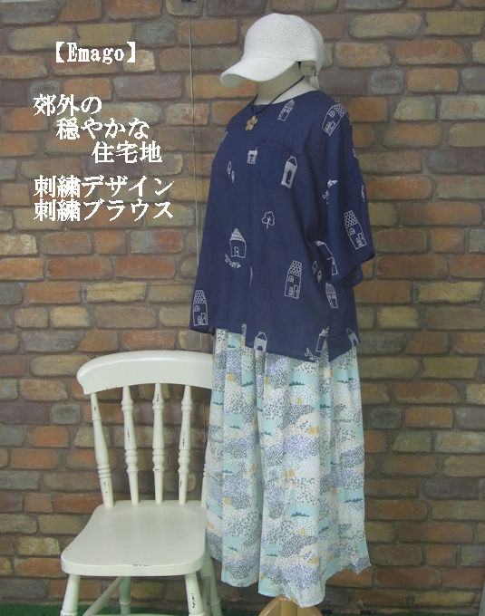 シャツ ブラウス チカン刺繍 フェアトレード（ シサム工房 チカン刺繍ゲンフウケイワイドトップ FREEサイズ ） ラクノウ刺繍 手刺繍（メール便可） 楽天市場】シャツ ブラウス チカン刺繍 フェアトレード【 シサム