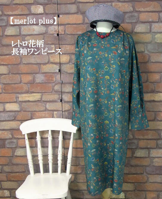 楽天市場 Merlot レトロ小花柄長袖ワンピース グリーン 春 秋 冬 レディース 女性 10分丈ロング 緑 Merlot メルロー メルロー おばけのかくれんぼrenren店
