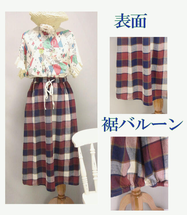 楽天市場 Emago カジュアルチェックバルーンロングスカート ワイン ネイビーチェック 春 夏 秋 レディース 女性 ボトムス スカート ロング １０分丈 赤 紺 トーンオントーン 裾絞り やや薄め 大人 カジュアル Emago イマゴ イマゴ おばけのかくれんぼrenren店