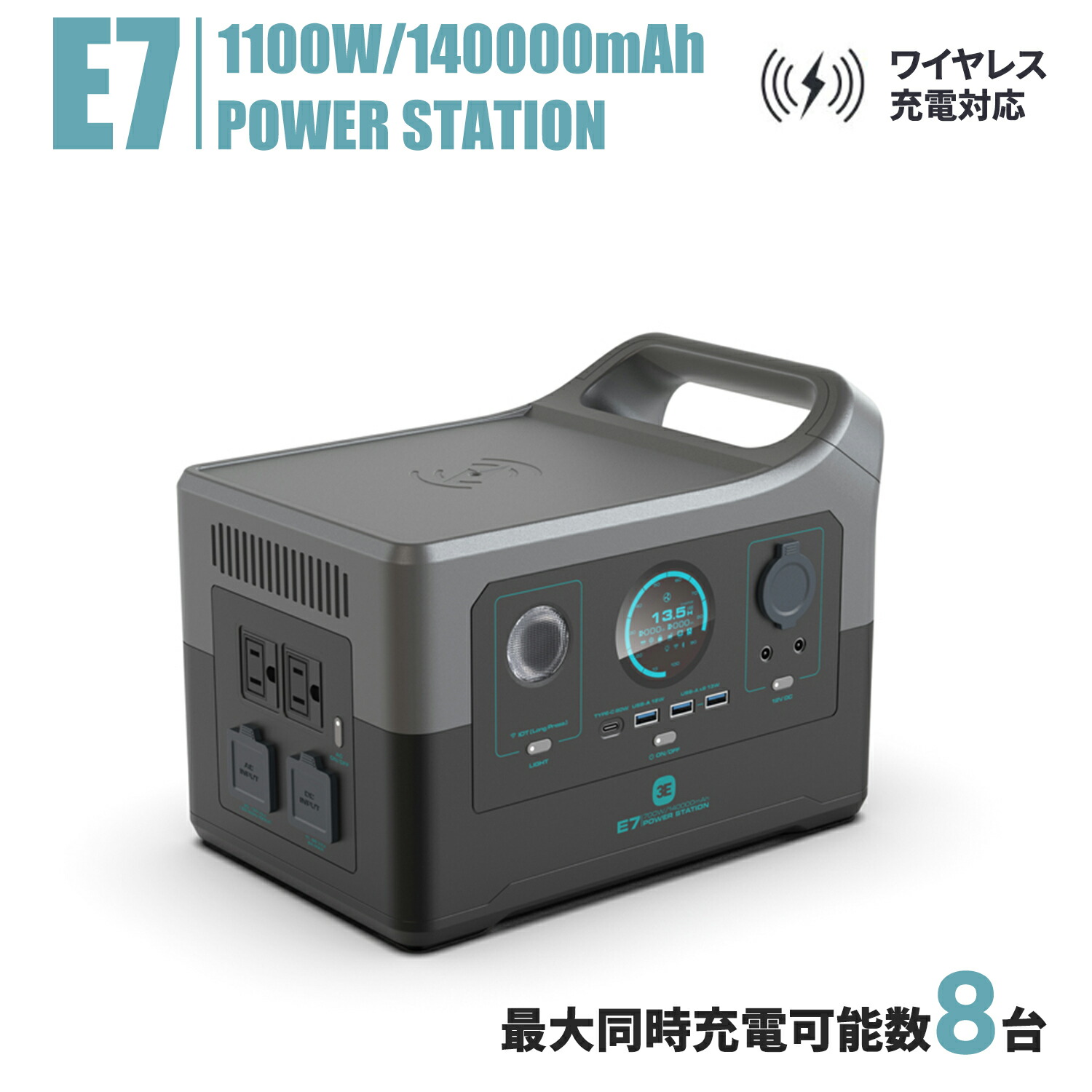 【楽天市場】ポータブル電源 600W大功率 最大出力1100W 