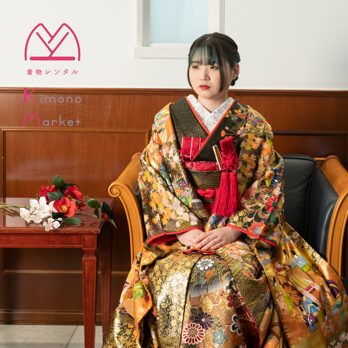 色打掛 レンタル 着物 フルセット 送料無料 結婚式 フォトウエディング 花嫁和装 和婚 着物セット 金 鶴 物語文 御所車 伝統的 煌びやか 格調 色掛下 花嫁振袖 黒 ー王朝寿錦+黒地桜麗美ー|着物レンタル きものマーケット