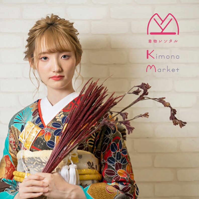 花嫁振袖 レンタル 着物 フルセット 送料無料 結婚式 フォトウェディング 花嫁和装 着物セット 青 おしどり 流水 橘 藤 檜扇 レトロモダン 艶やか 格調 ー緑扇華ー|着物レンタル きものマーケット