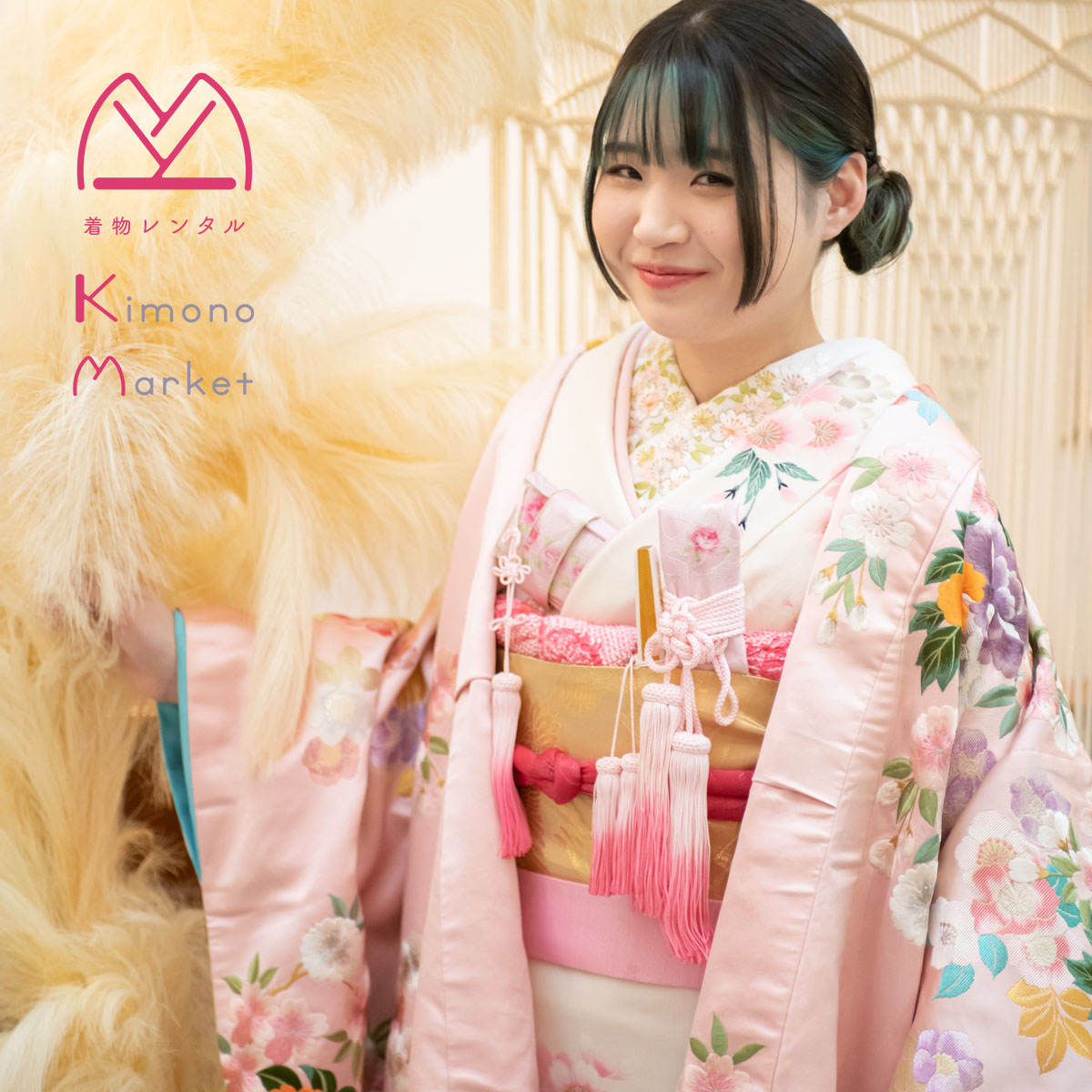 色打掛 レンタル 着物 フルセット 送料無料 結婚式 フォトウエディング 花嫁和装 和婚 着物セット ピンク 花車 桜 モダン かわいい 優美 淑やか 色掛下 花嫁振袖 白 ー京桜＋桃桜の美ー｜着物レンタル　きものマーケット