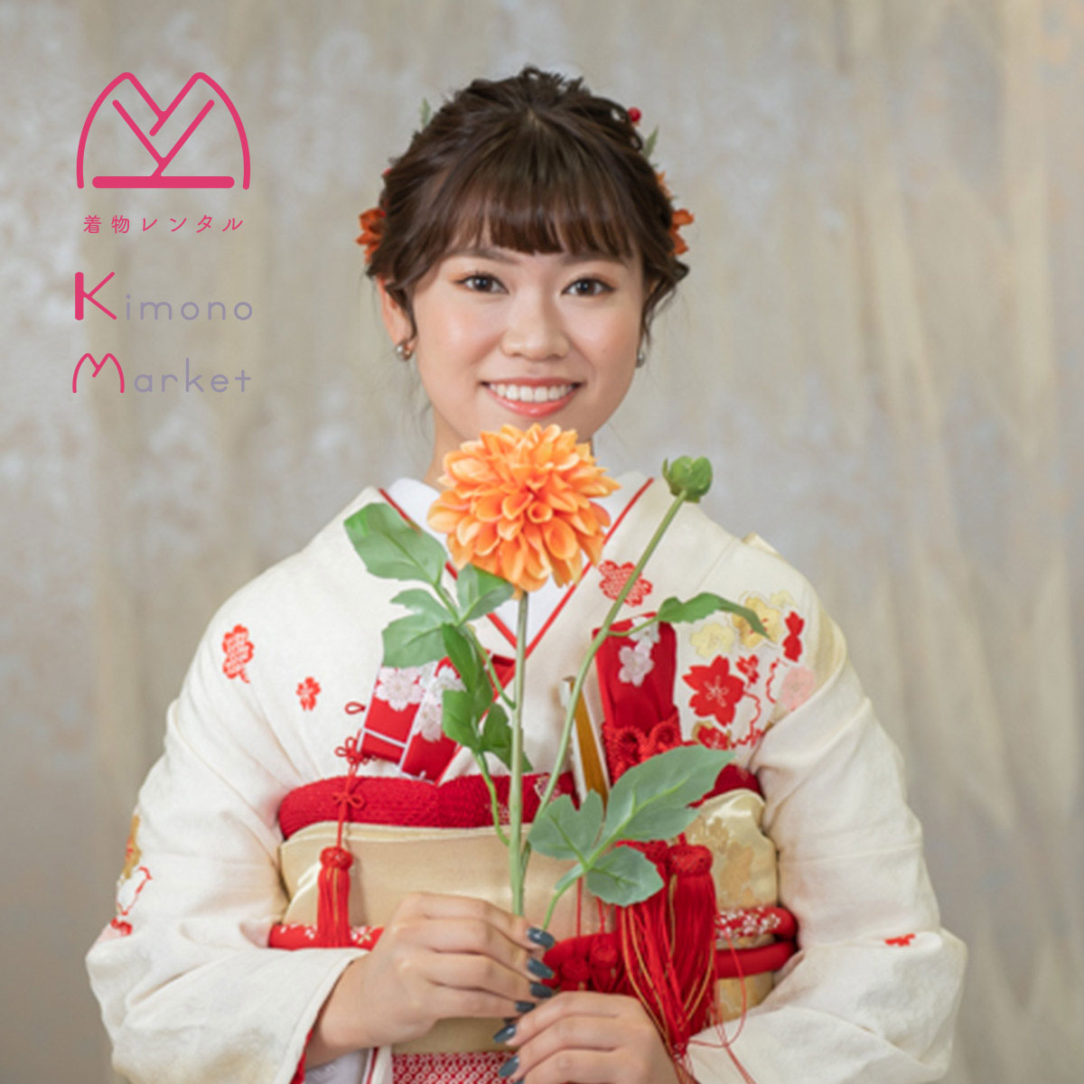 引き振袖 花嫁振袖 レンタル 着物 フルセット 送料無料 結婚式 フォトウェディング 花嫁和装 着物セット 白 桜 流水 キュート 清楚 ー可憐小桜ー|着物レンタル きものマーケット
