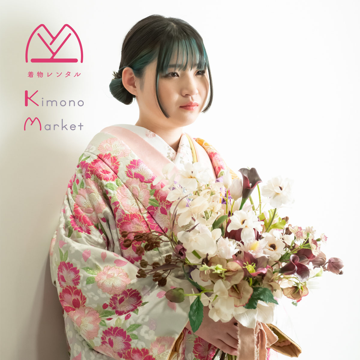 色打掛 レンタル 着物 フルセット 送料無料 結婚式 フォトウエディング 花嫁和装 和婚 着物セット 白 黒 蝶 八重桜 モダン 豪華 かわいい 艶やか 色掛下 ピンク 紫 ー４０１８-ＢＫ＋ピンクー｜着物レンタル　きものマーケット