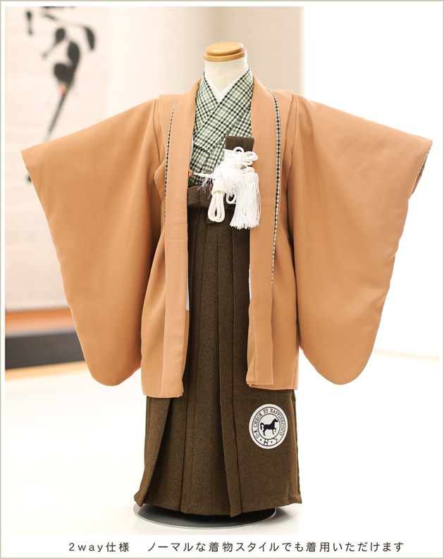 お待たせ 袴 羽織 三才 イベント 貸衣装 753レンタル 子供着物 袴レンタル 2wayスタイル 蝶ネクタイ D3217 着物レンタル 男の子 ３歳 七五三 人気 フォトブックサービス Ukcheck オレンジチェックモダン レンタル 21 高級ブランド かっこいい 誕生日 初詣 男 和服