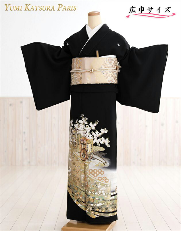 スーパーセール 目玉商品 imgrc0071944089.jpg 着物・浴衣