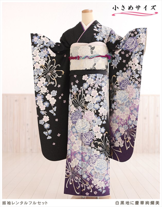 成人式 振袖レンタル 小さめサイズ fb1404ss 振り袖レンタル 150cm前後 レトロ モダン かわいい 振袖 高級 正絹 成人式フルセット 貸衣装 着物レンタル 二十歳 2027年 １月 お正月「白黒地に慶華絢爛美」往復送料無料【fy16REN07】【レンタル】