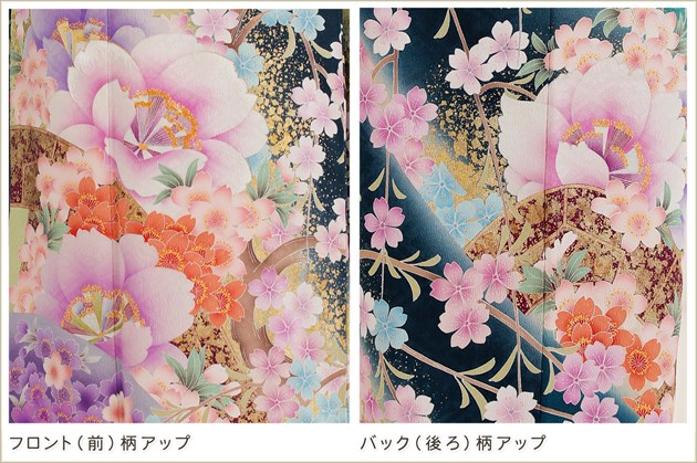 単衣 夏用 振袖レンタル Sf1501 緑地に彩り絢爛慶花 フルセット 単 振り袖 レンタル振袖 着物 結婚式 結納 夏 夏期 貸衣装 イベント 食事会 5月 6月 7月 8月 9月 10月 Kimono Furisode 涼しい レトロ モダン 古典 人気 おすすめ Fy16ren07