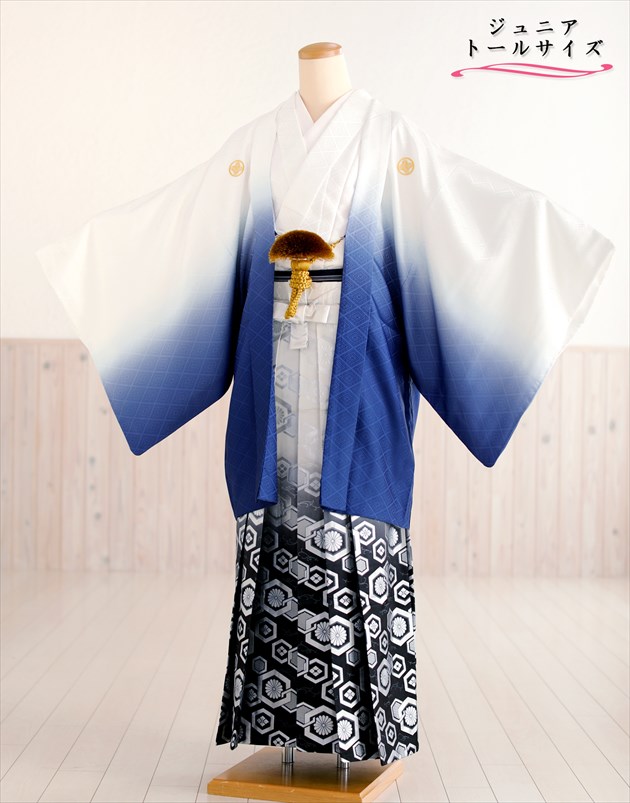 身長高め 160cm 165cm対応 ジュニア 紋付袴レンタル jbmo065-4 小学校卒業式 十三参り 小学生 12歳前後 男性着物レンタル メンズ フルセット 羽織袴 袴レンタル かっこいい おしゃれ 人気 貸衣装 kimono イベント「白紺ぼかし×黒銀亀甲ぼかし」【レンタル】