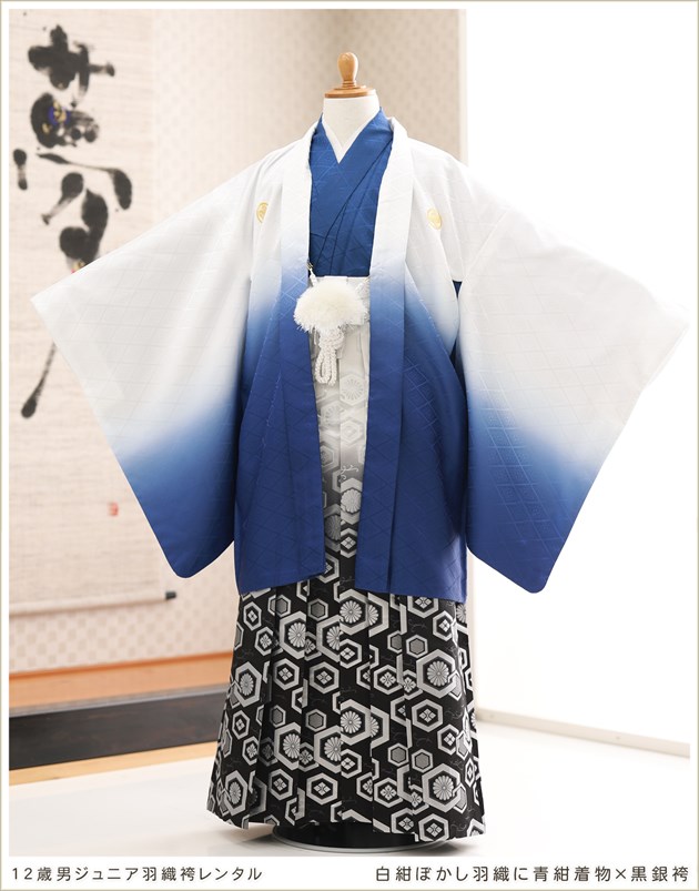 楽天市場】小学校卒業式 袴レンタル 男 jmo072 小学生 着物レンタル