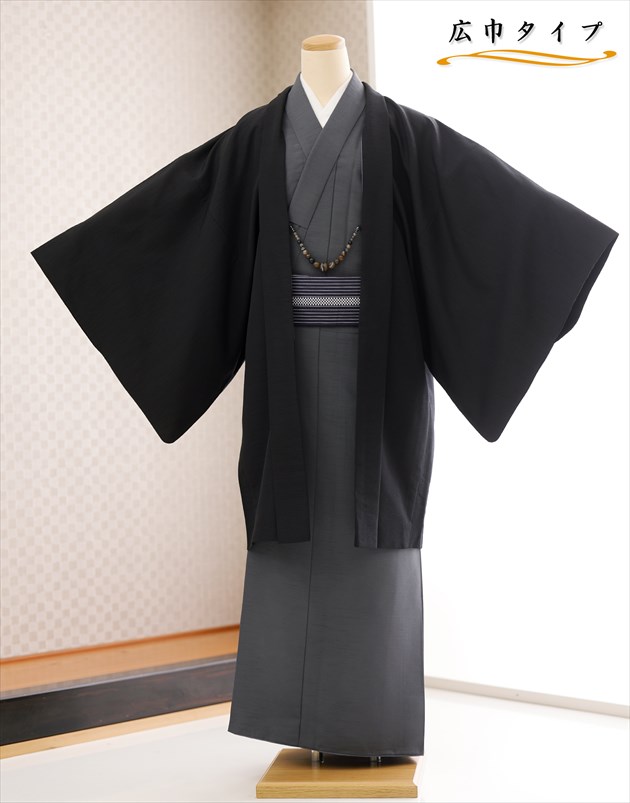 【賃借】広幅広広とした 御召しもの賃借 男 kmo703k 七五三のお父ちゃん 御父っつぁん メンズ御召しもの 成人男性御召しもの賃借 酉の方角100珊～115珊 かんたん着付け ワンタッチ着付け 着流し 町御拾い 今めかしい かっこいい 羽織 kimono 二次会 出来事 着物 スタイリッシュブラック×薄墨色無地今めかしい