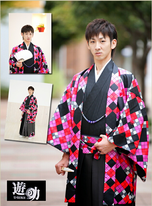 成人式 上地雄輔ブランド紋付袴 遊助 ピンクレッド Mo026s 紋付きフルセット 羽織袴レンタル 上地ゆうすけ 遊助 袴 男性着物レンタル 成人式レンタル 二十歳 正月 貸衣装 和服 男 Fy16ren07 レンタル 22 Movilesgarcia Com