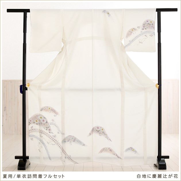 高い素材 単衣訪問着レンタル 白地に慶麗辻が花 Sh1067 単 着物レンタル お宮参り 貸衣装 イベント Kimono サマー 夏 ６月 ７月 ８月 ９月 付け下げ 結婚式 涼しい ママ 母 母親 Houmongi 5thpillar Org