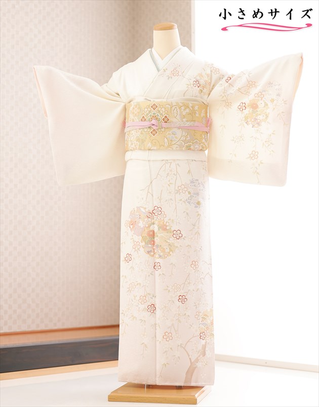 短い訪問着賃借 弱められた大きさ hw1689s 卒式 150糎相応う 小さめ S大きさ 正絹 御召しもの賃借 母 はいり込む式 華燭の典 七五三 御っ母さん フルセット お宮参り 753 お母さん kimono 茶の葉会 晴れ晴れしい 2026 houmongi パステル色の皮膚軟化剤サクラ色に吉祥慶礼華【賃借】
