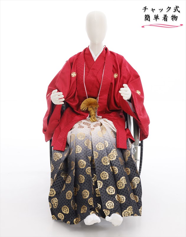 【賃借】車椅子お召しもの 新振興 楽ファスナーお召しもの賃借 成人男性 紋付袴  成年者式 卒式 czmo002「身たけ163糎～186糎相応う」でき事 ファスナーを上げるだけで飾り気の無い着付け 通気性が好意をもって好いたらしい 着崩れない ワンタッチ チャック 羽織袴 一般受け 赤×黒金亀甲ぼかし袴